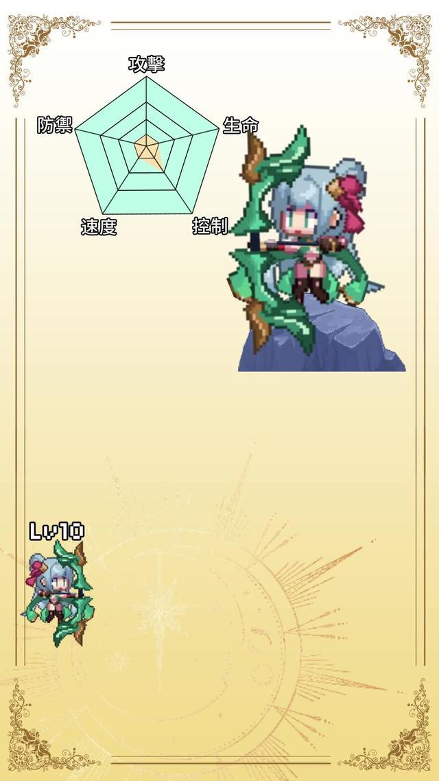 搶奪城池，策略經營，輕鬆放置收益！