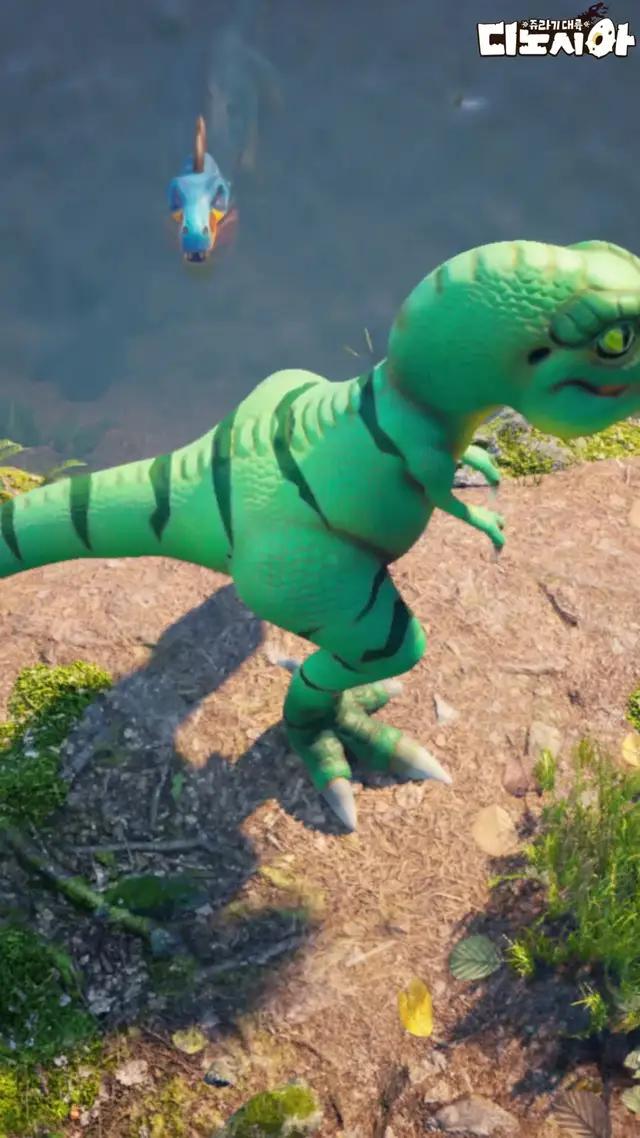 패키지 코드 DINO777 입력! 엄청난 다이아와 금화 받아가세요!