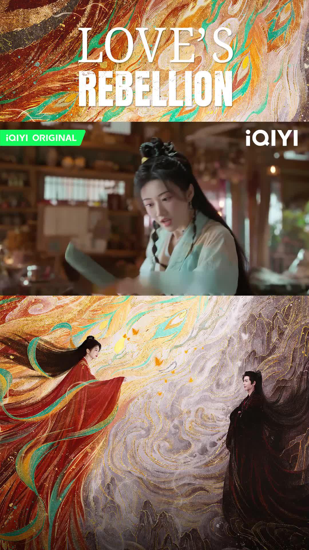 Watch Love's Rebellion on iQIYI app now!