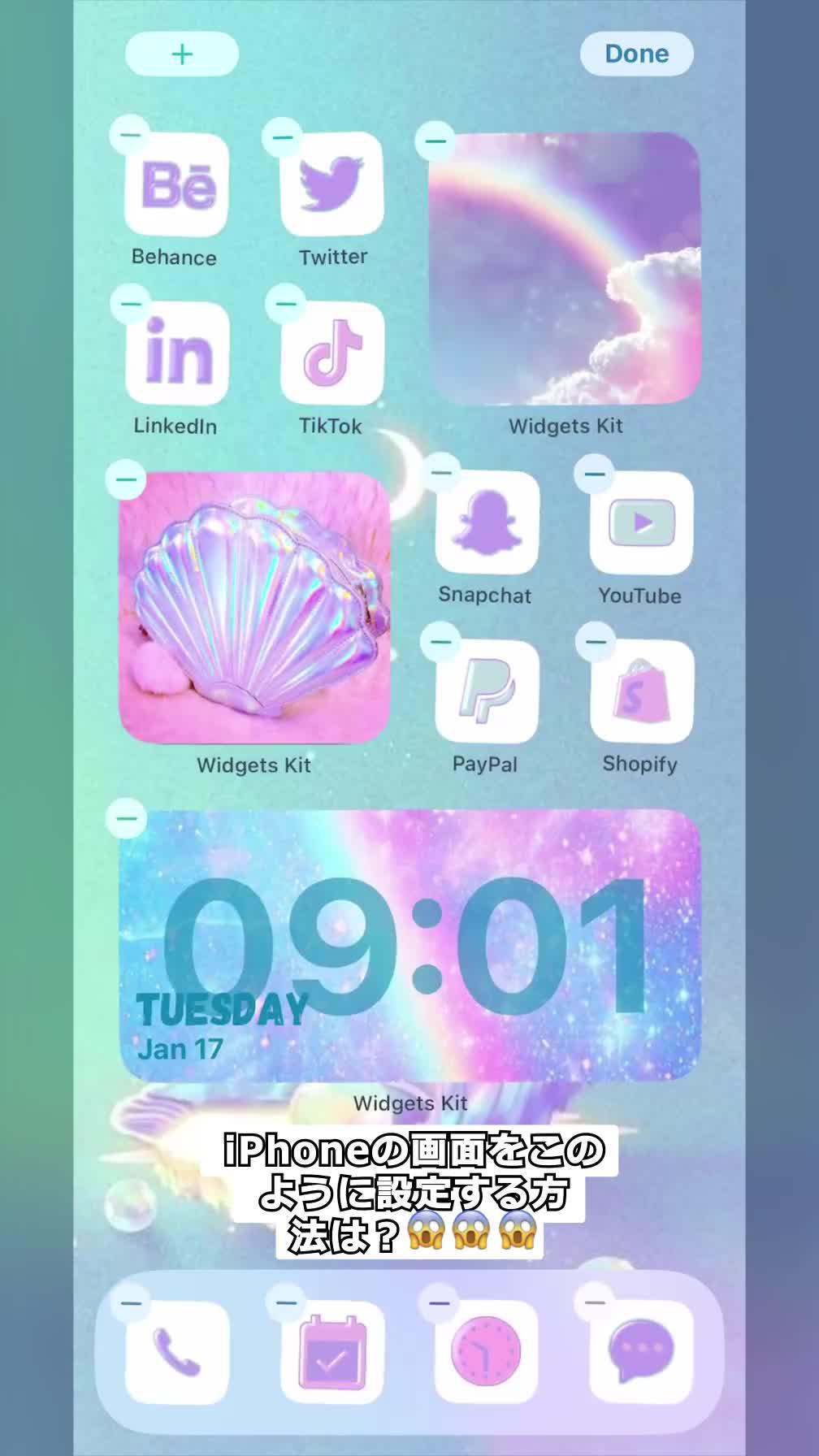 壁紙、小物及びアイコンがあります。 快速で使いやすい！