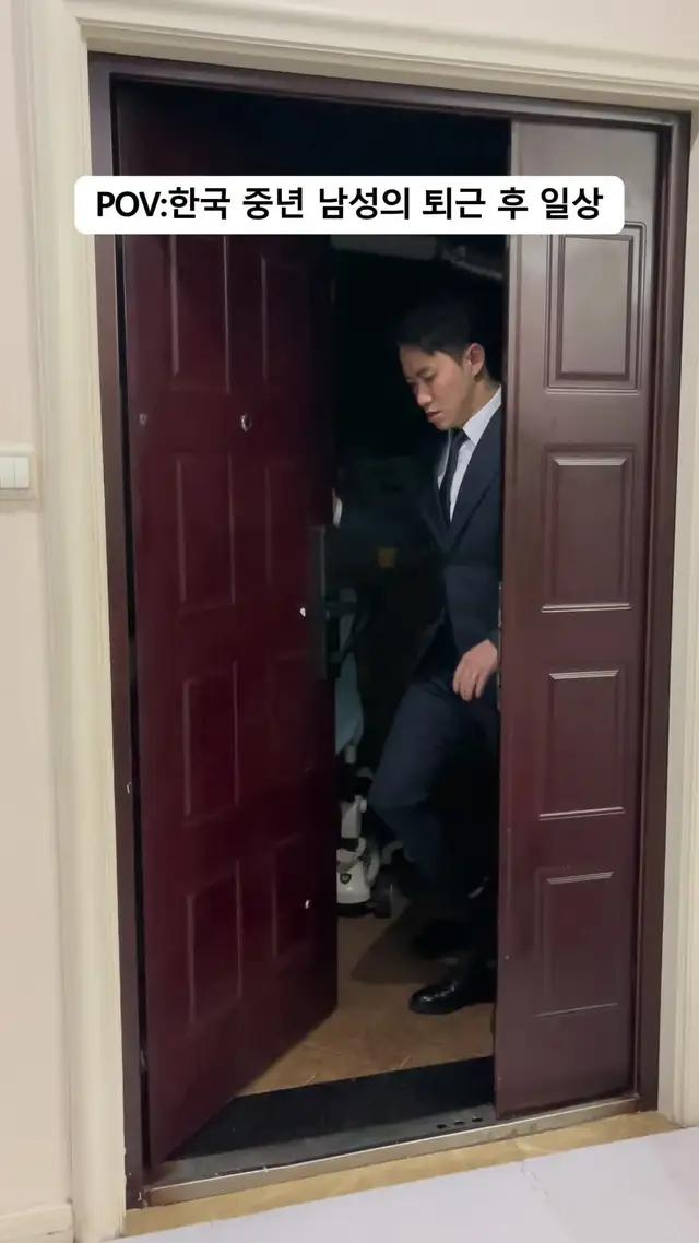 후끈 달아오르세요