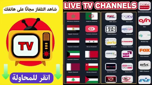 Powerful and FREE app! Try it today!