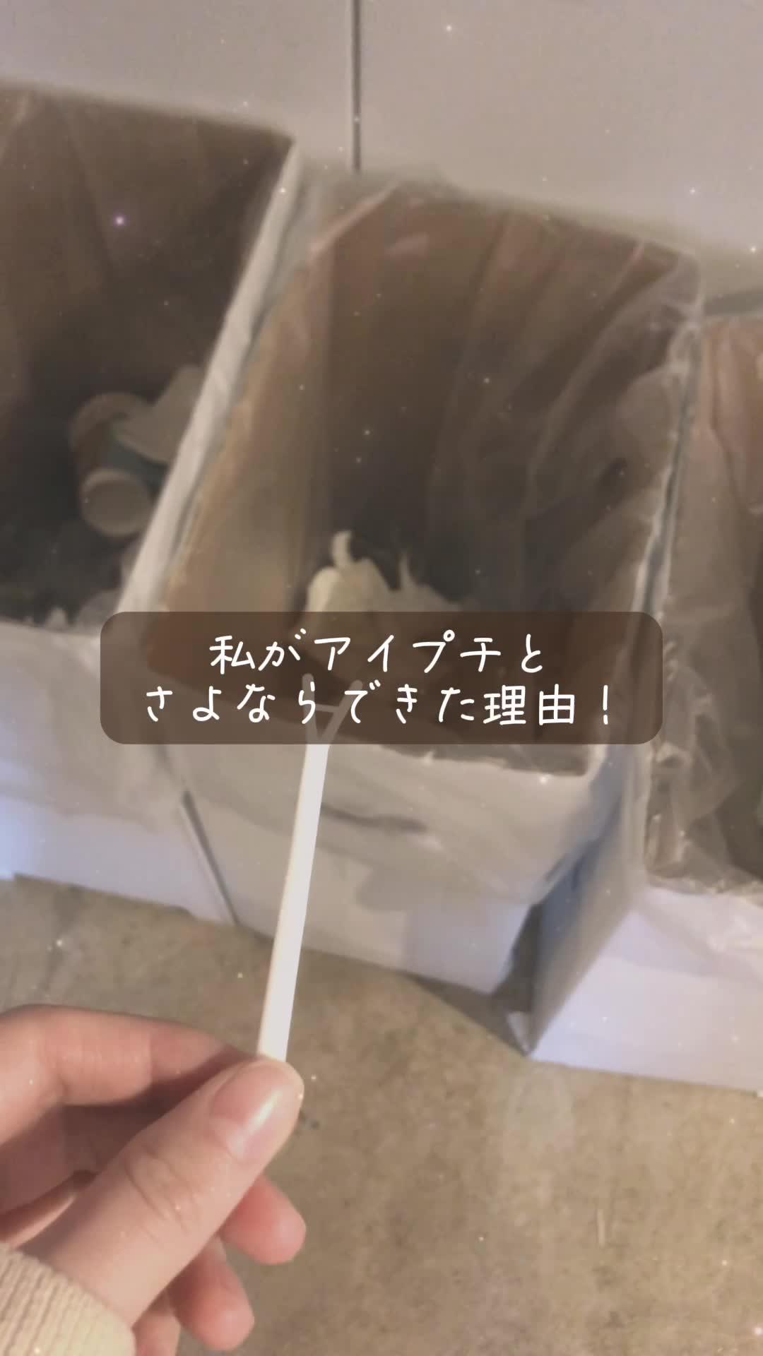 整形の口コミ予約アプリ！カンナムオンニ　クリニックの口コミ・症例をチェック！