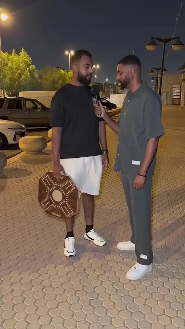 جاكارو كنج - بدون اعلانات