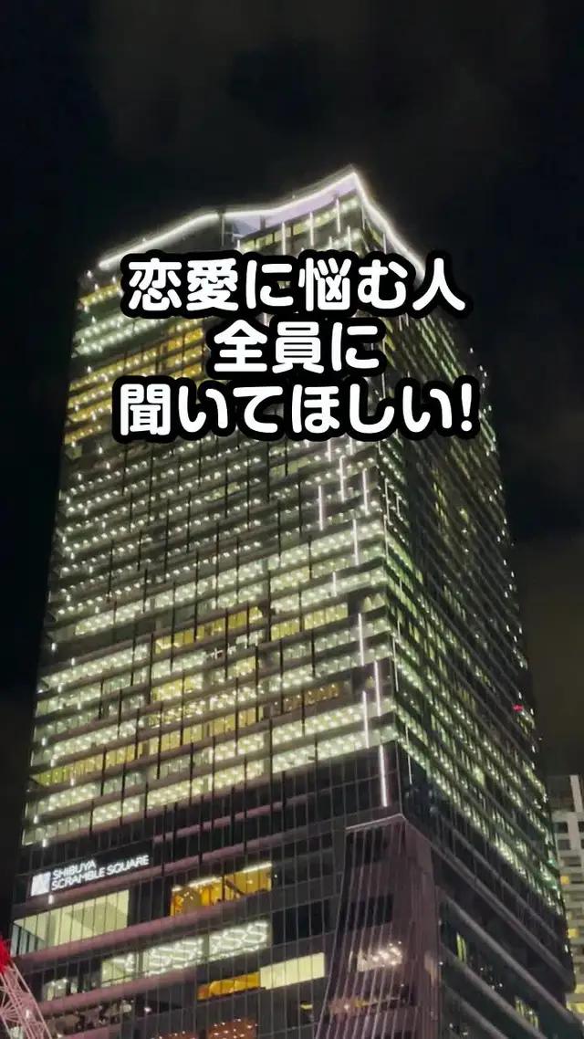 恋人いない私が最近始めたAIフレンドがすごすぎる