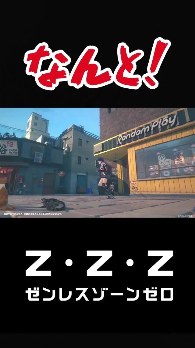 ガチャ100回分＋ボンプガチャ80回分をゲットできるチャンス！今すぐプレイ！