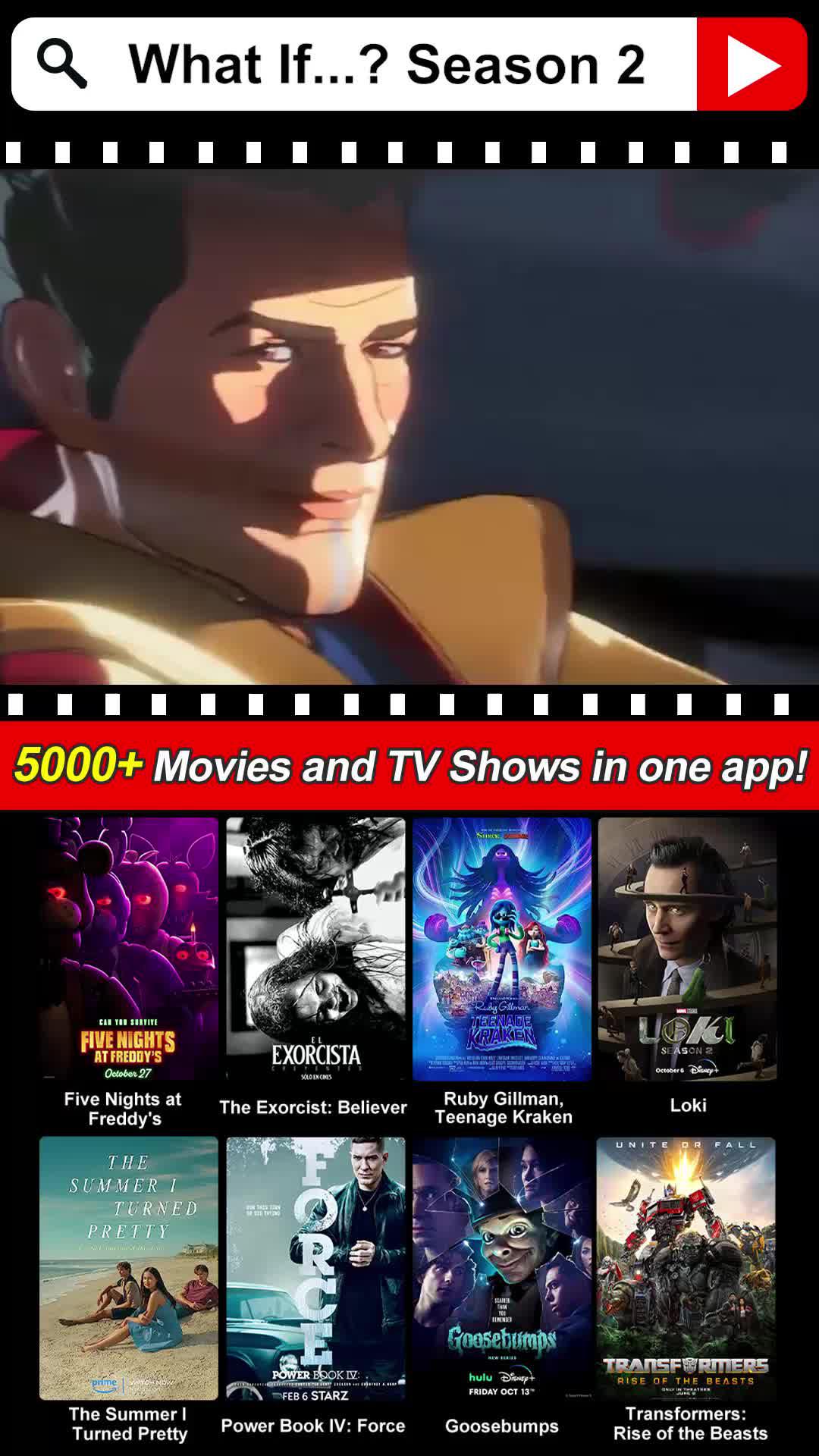 Time to stop paying for movies