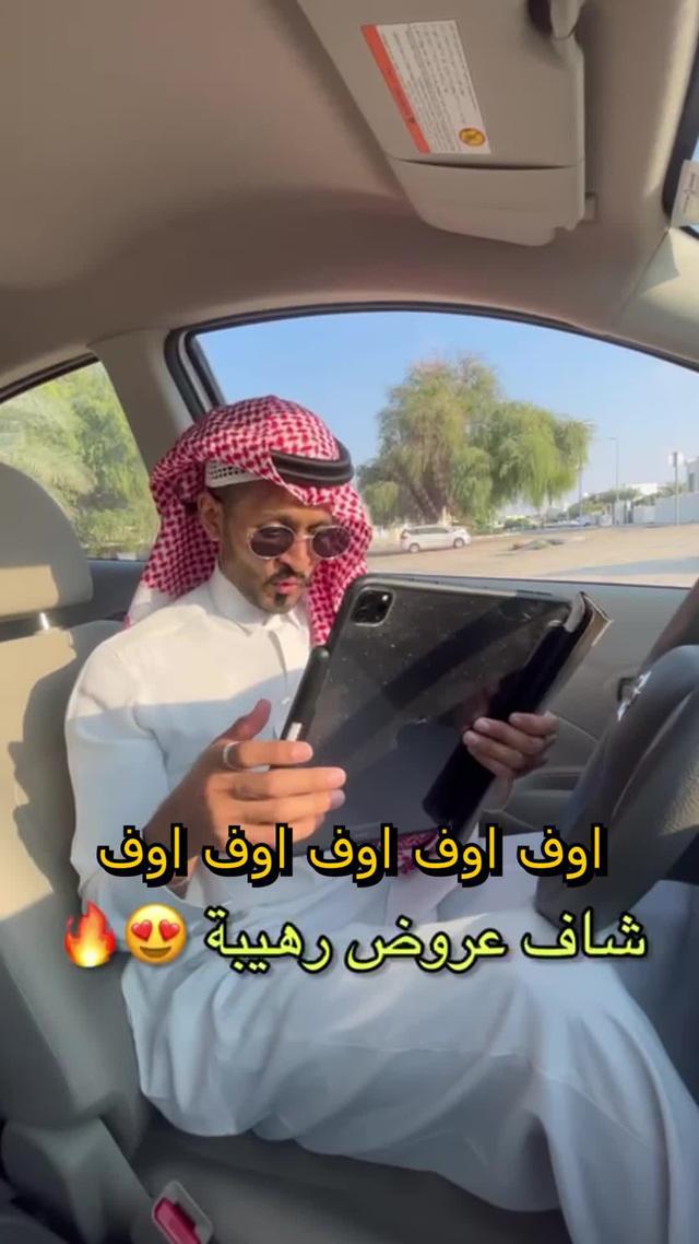 شحن مجاني على 3 طلبات