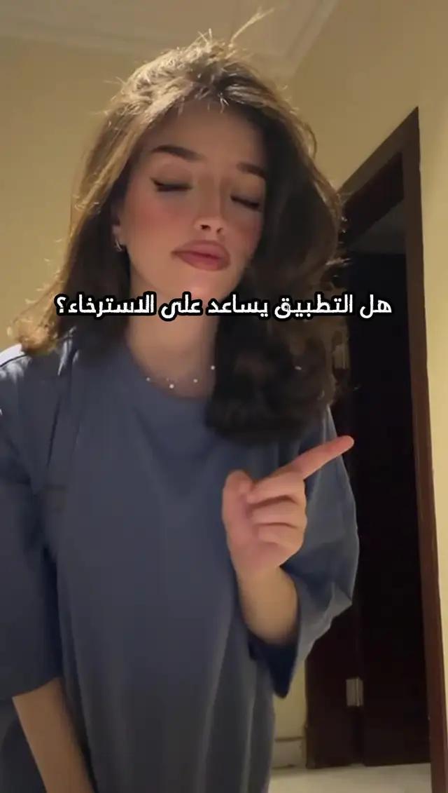 #sawa_ludo  #سوا_لودو 