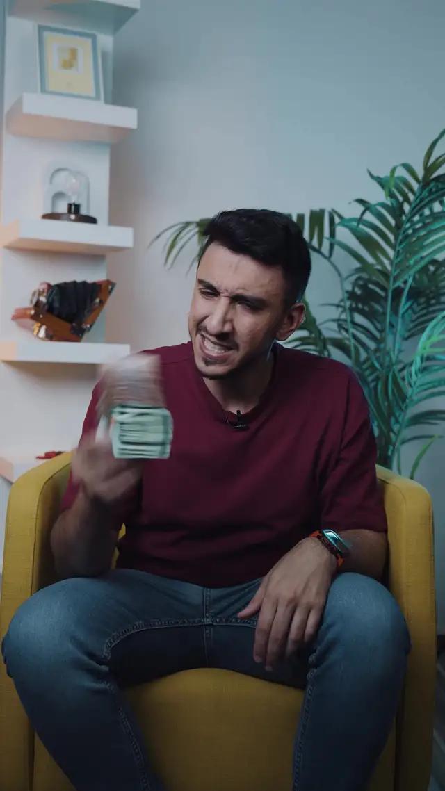 ليش أنا أكره العيدية؟ @e& money  #eAndMoney