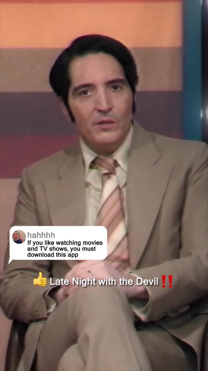 timate viewing experience