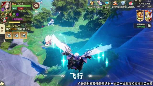 2024首款超人氣異次元禦靈冒險MMO，UE5打造，超現實自由世界，再掀電影質感手遊熱潮!