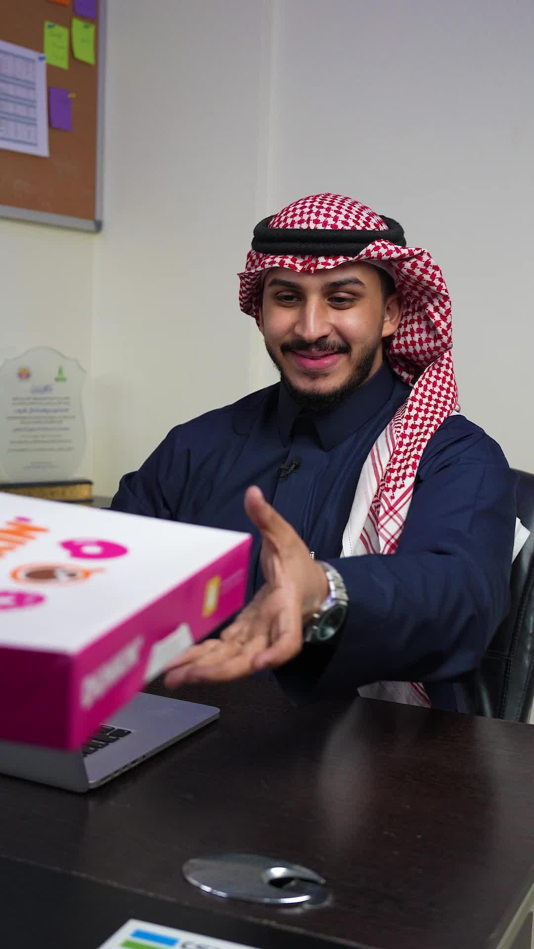 اطلب من مرسول وطلبك يجيك على طول