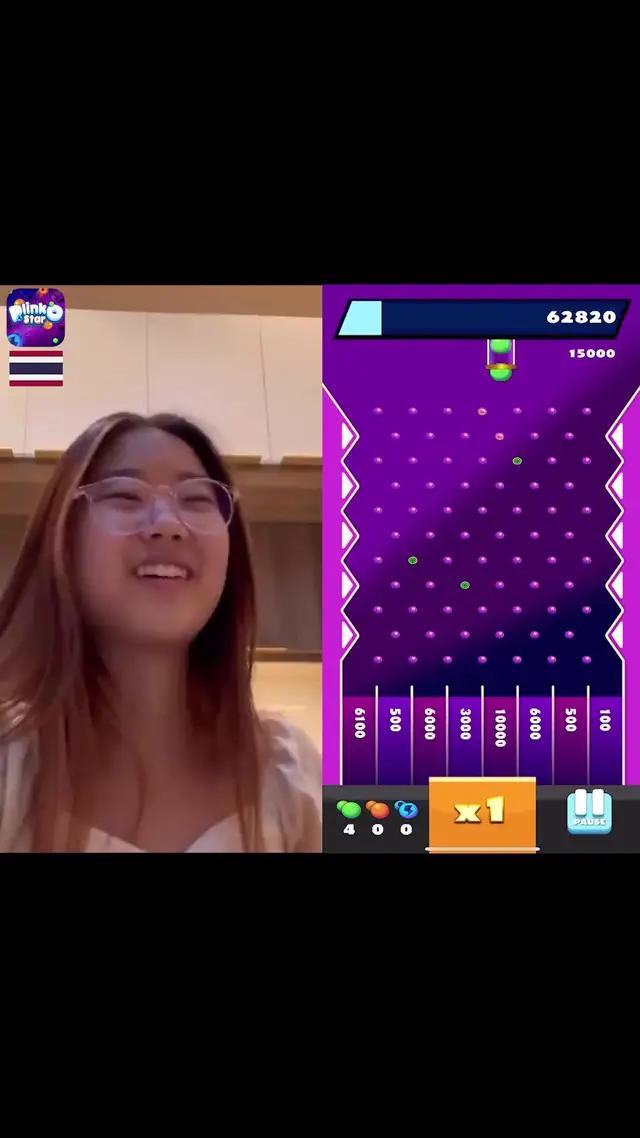 ติดตั้งและชนะ