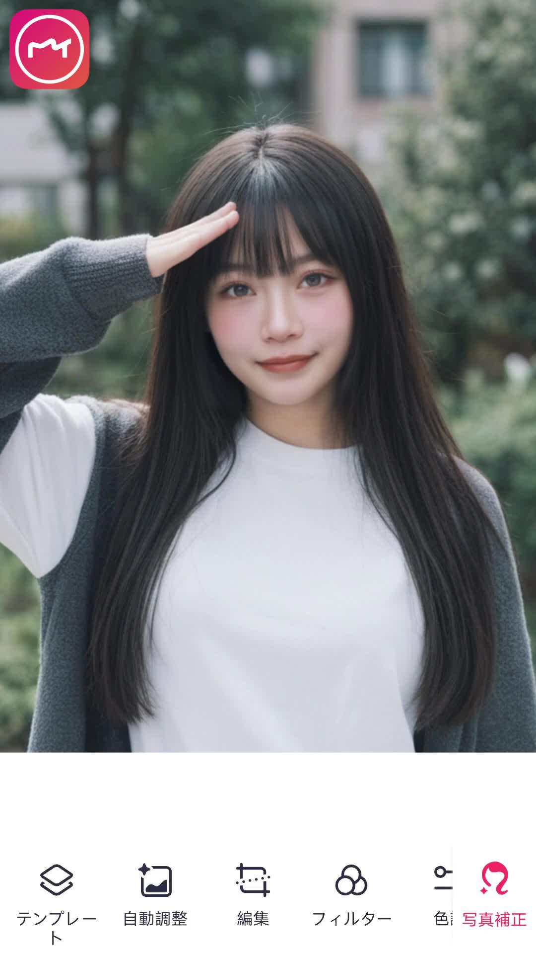 みんな使ってる顔修正のテクニックはこれ！