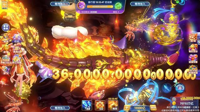 輸入禮包碼VIP666，VIP888，VIP999一炮掀起千層浪，萬倍砲台爆到手軟