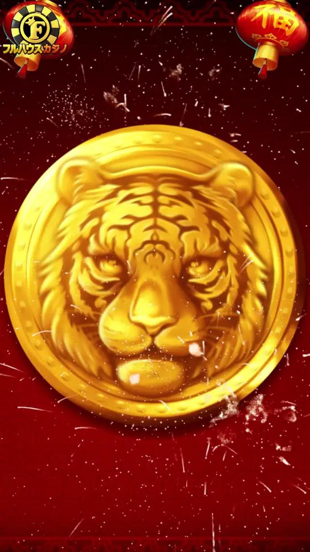 簡単なゲームで最高の勝率、毎日無限の無料チップがあります