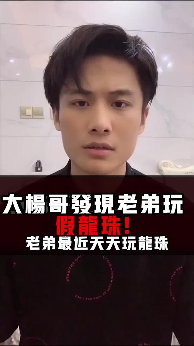 這龍珠策劃瘋了，十連抽居然合成SSS布羅利，出生就有4億戰鬥力！