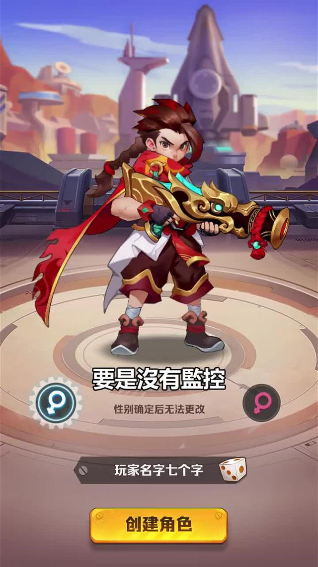 爭分奪秒，挑戰極限，塔防競技的魅力盡在掌握！