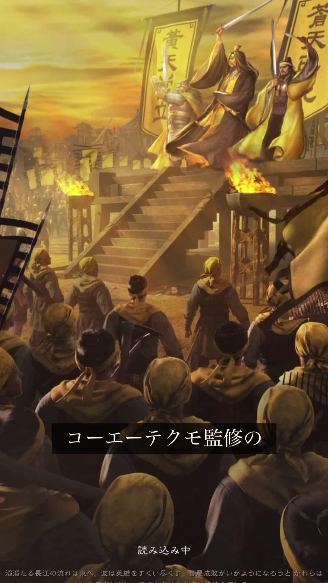 生まれ変わった新しい3Dマップで、よりリアルな戦場表現を可能にします