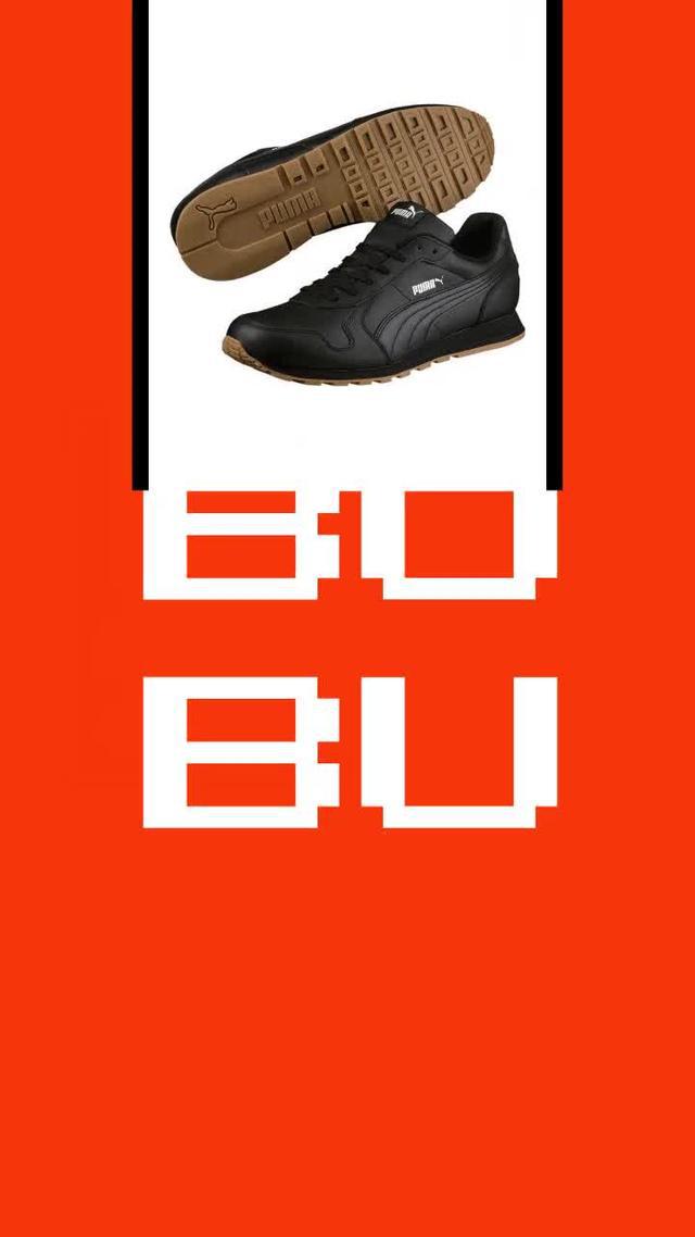 Boyner Uygulamasında İndirimli Alışveriş Zamanı! Şimdi Uygulamayı Aç, İndirim Fırsatlarını Kaçırma!