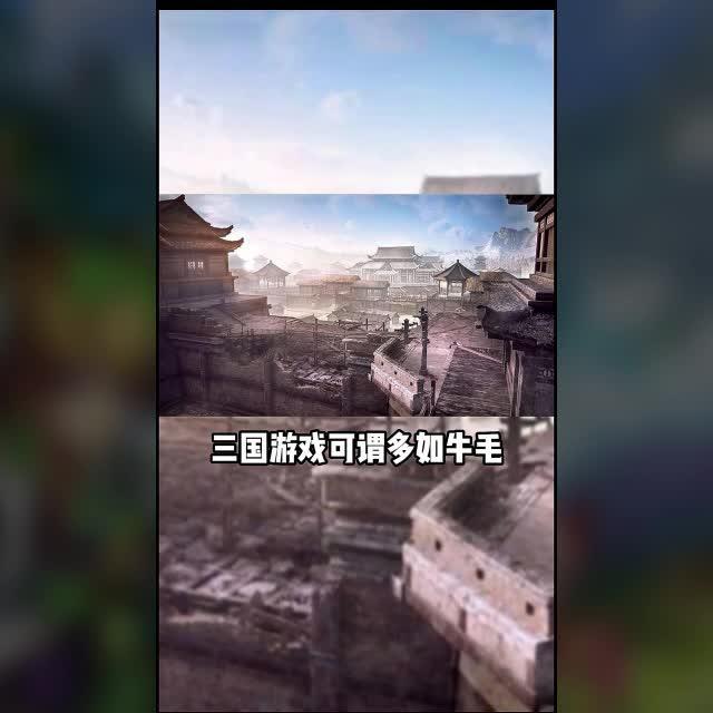 統領你神武將軍加入眾多的武將，策略布陣，帶領他們一路刷，贏得戰鬥。來下載無盡三國試試吧！