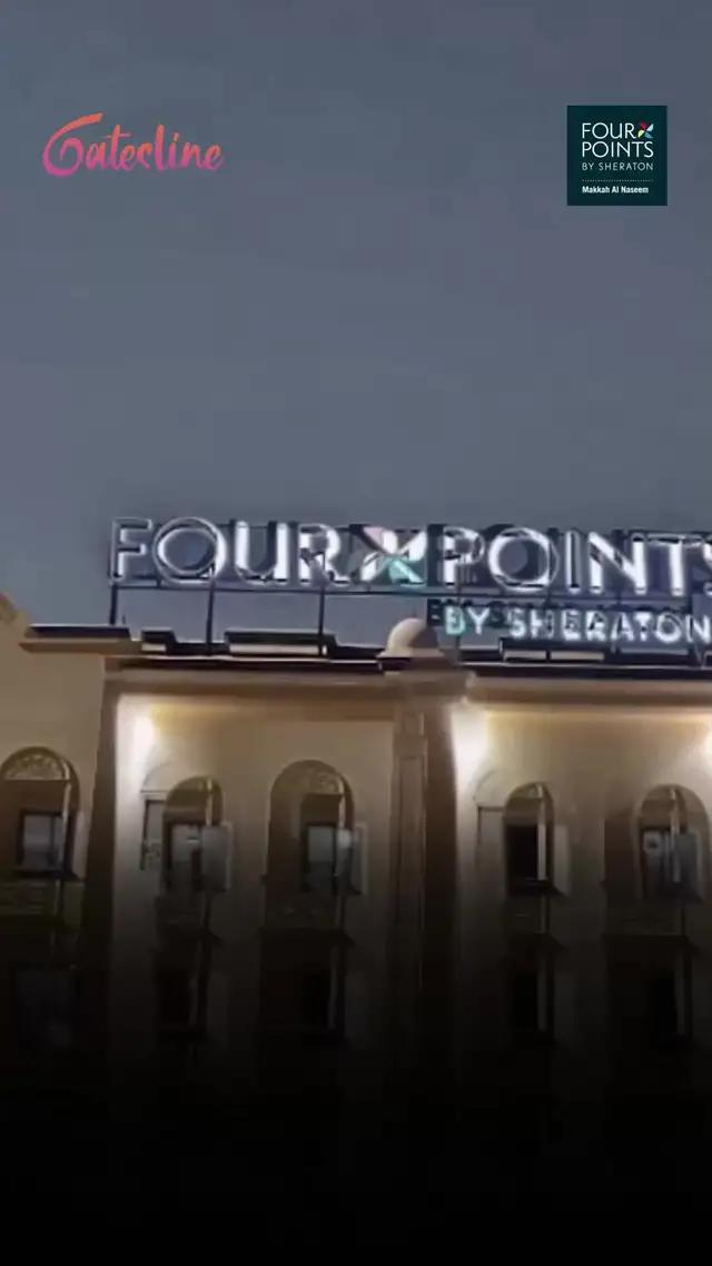 تمتع بإقامة فاخرة في فندق بوينتس شيراتون واحصل على 20% خصم على حجزك فقط من خلال تطبيق جيتس لاين 