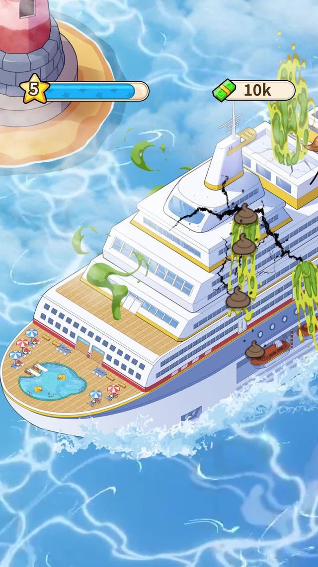 一款獨特的模擬體驗遊戲，開啟海上旅程!