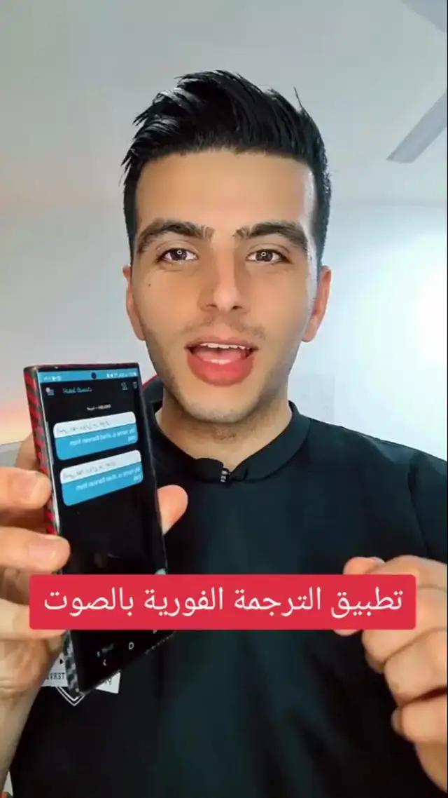 2023 Translaxer Pro - RS