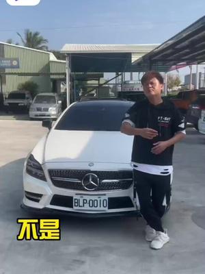 想脫單?拜託趕快手刀下載SUGO！