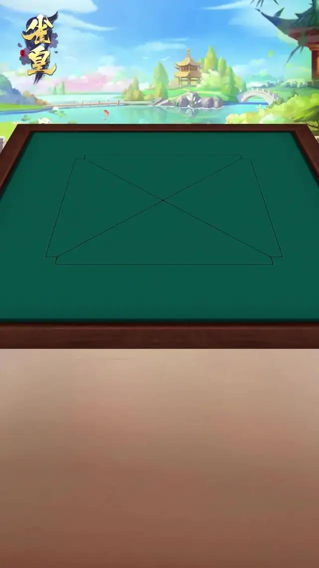 無料で遊べる麻雀ゲーム