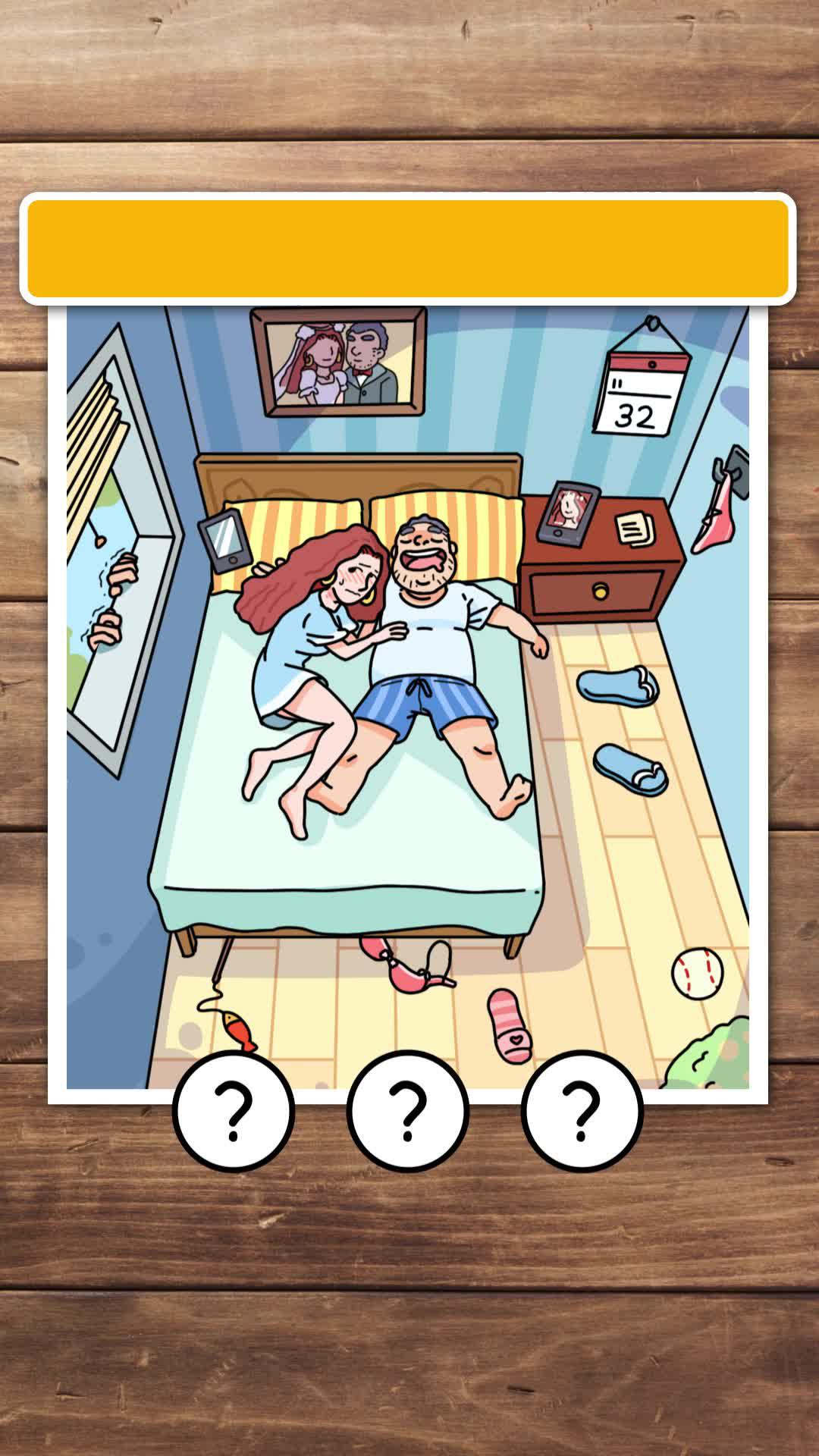 A brain test game you will love! Test your mind, memory, and vocabulary.