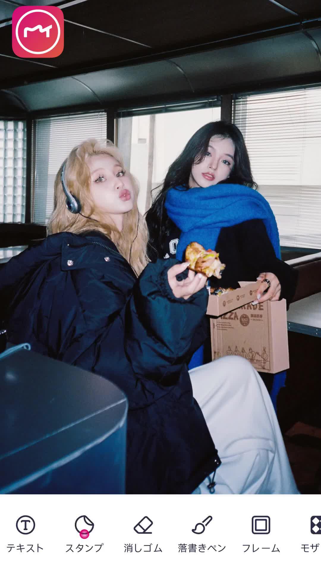 Meituで写真が自動的に洗練され、素晴らしい仕上がりに