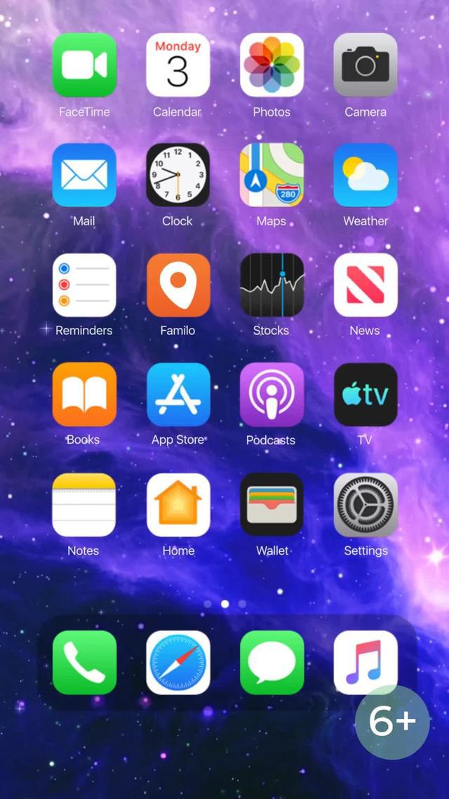 احرص على سلامة عائلتك