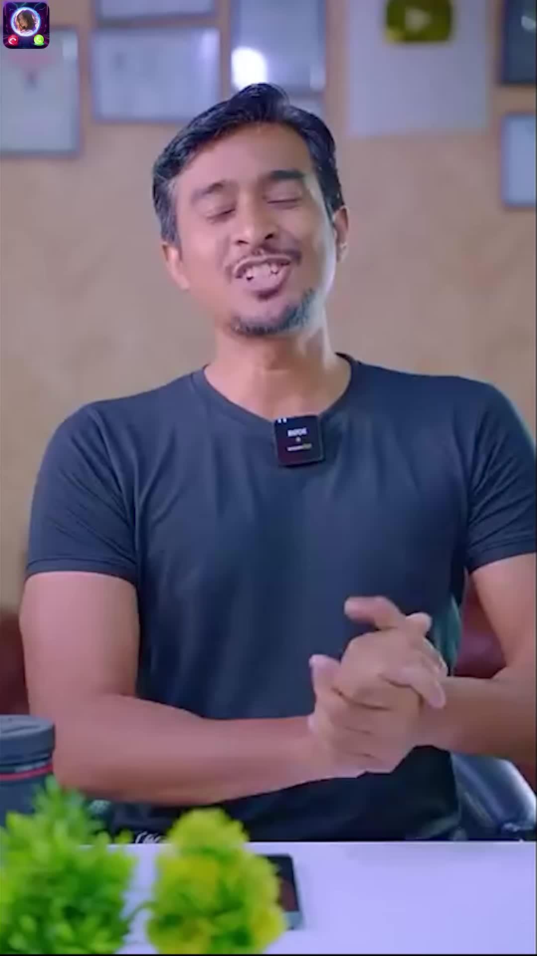 Customize call screen