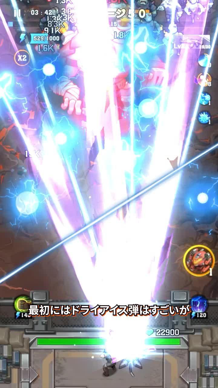 トイレの１分でも楽しめるRPG