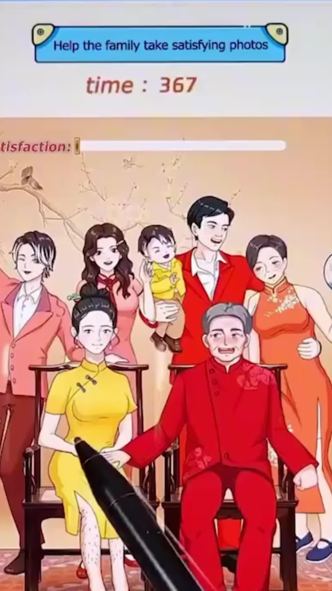 Free download and play now!