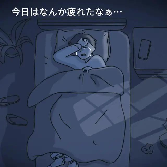 今年の夏は、CoComeで恋人を作ろう ♪