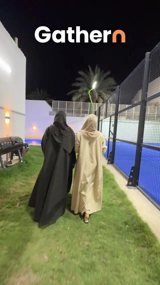 حجز سهل وفوري