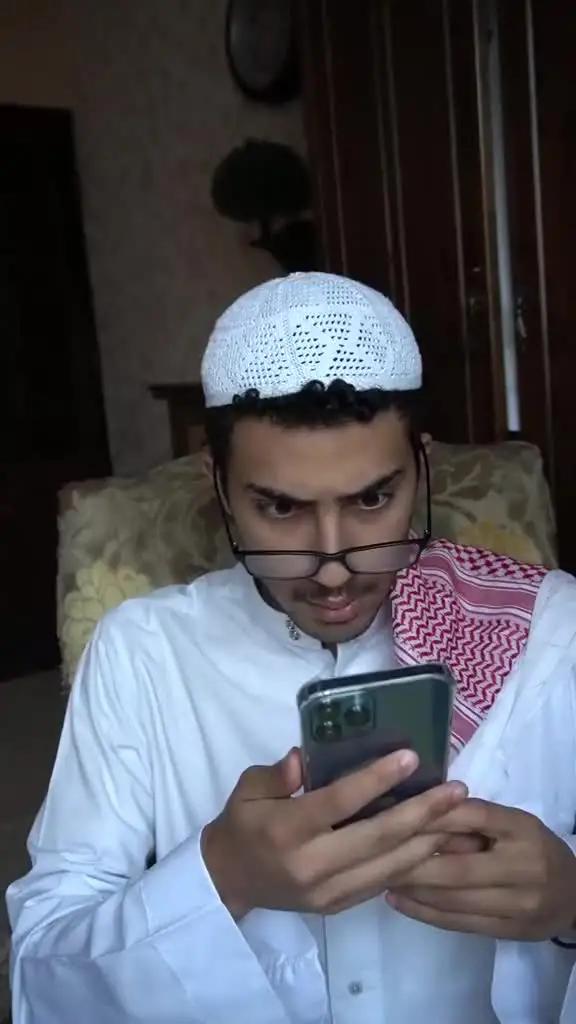 وش رأي الناس فيك