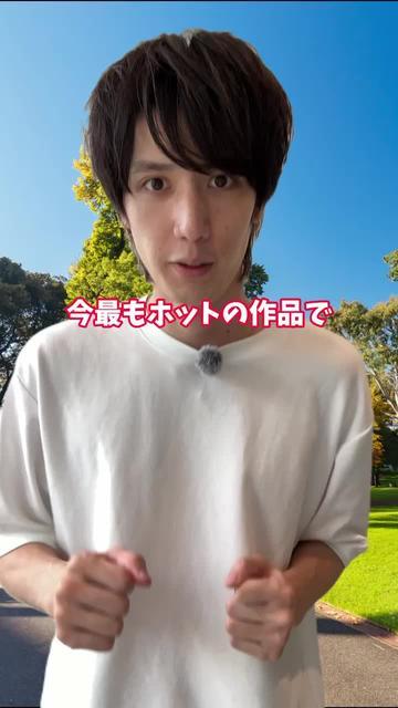 ガチャ100回分＋ボンプガチャ80回分をゲットできるチャンス！今すぐプレイ！