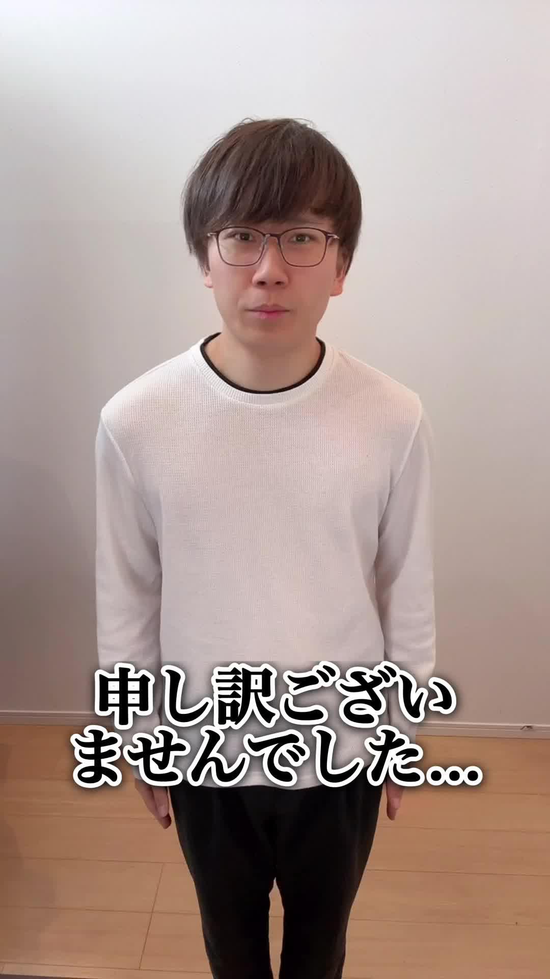 全世界3000万DL達成の超人気冒険RPG！DLで3000連＆宝石×2024Get