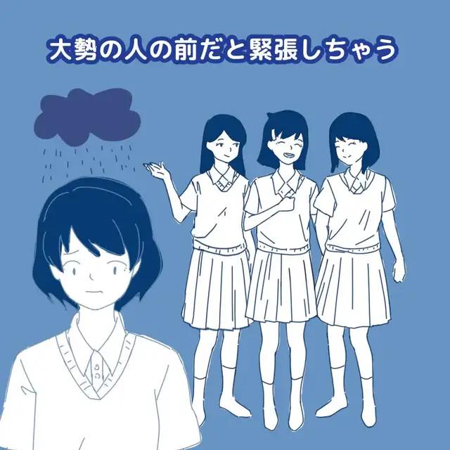 寂しい時は、グラビティへ