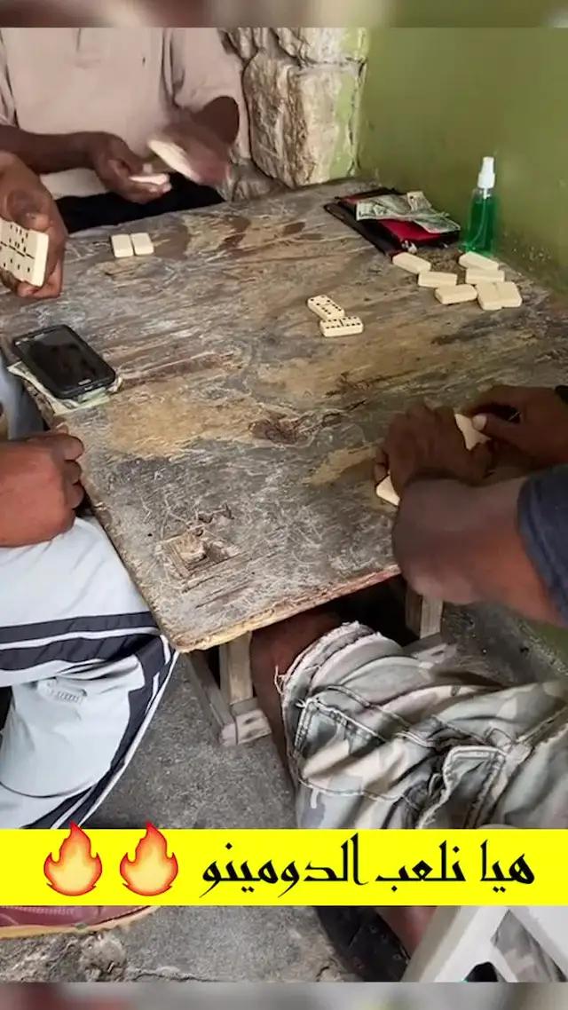 أنا لم أنم الي ثلاثة في الصباح بعد تحميل هذه اللعبة...