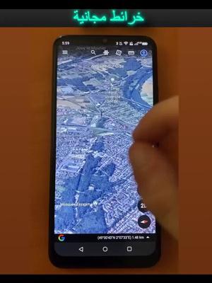 100% free app, install now