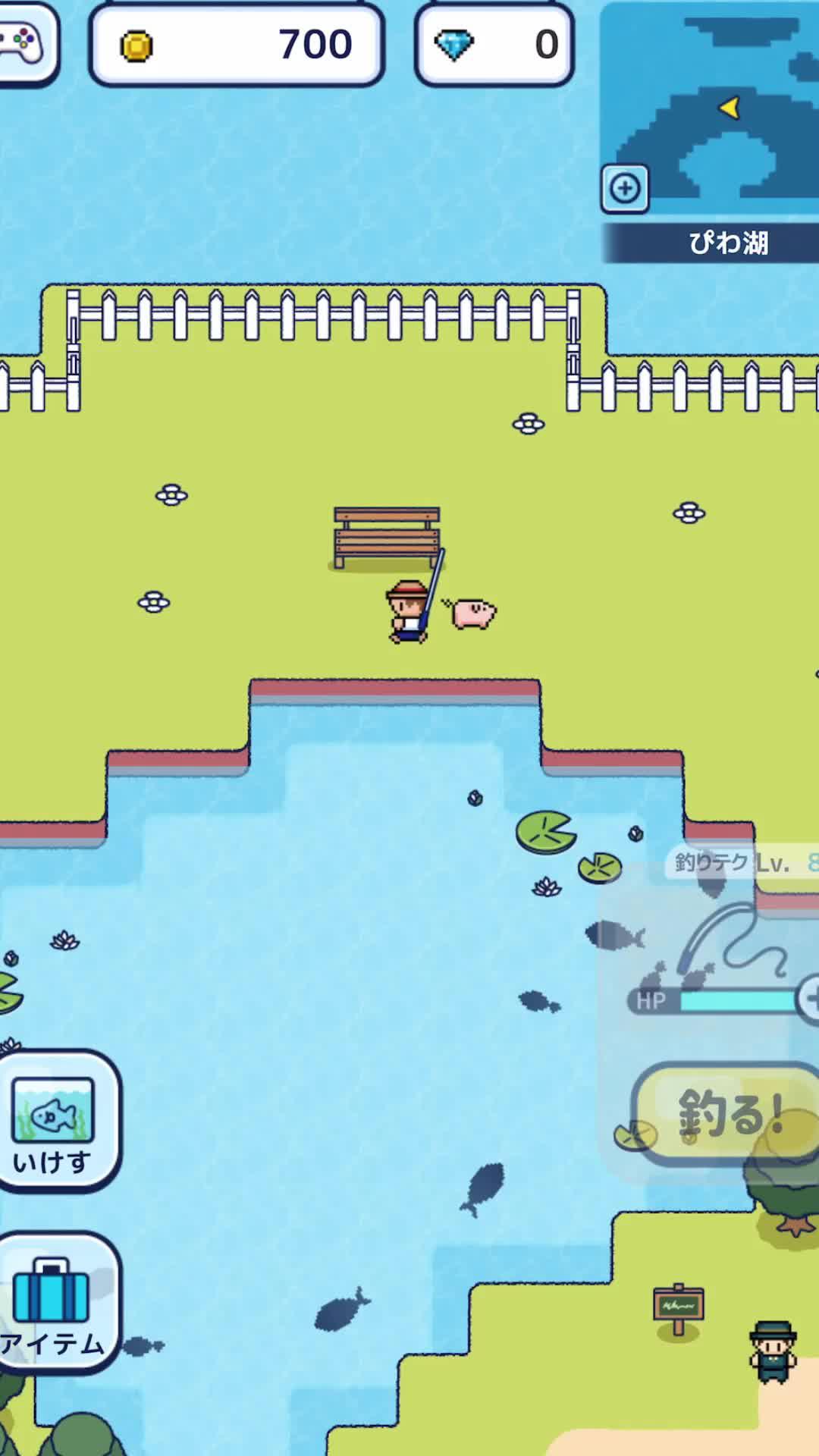 お手軽釣りRPGで、ゆるっと「つりライフ」を楽しもう♪