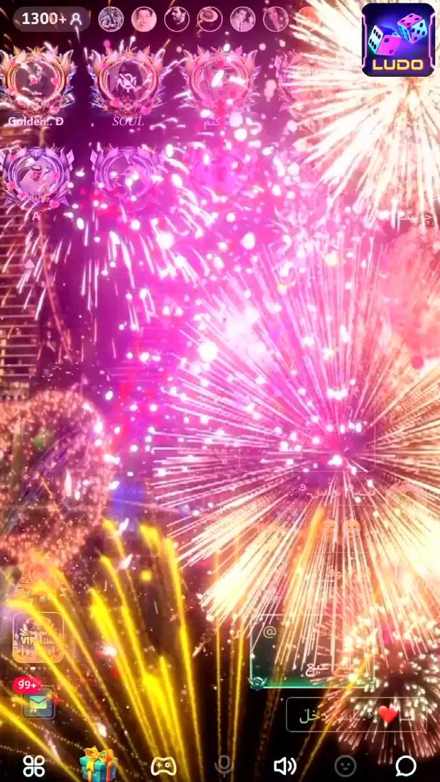 غرف دردشة صوتية مجانية، لتكوين صداقات مع الرجال والنساء من حولك.