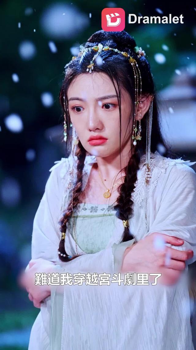 （重點推薦）高質量短劇來襲，看了女主也太過癮了吧，尤其是第10集