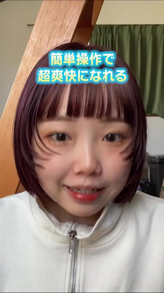 BTSと島での休暇を楽しもう