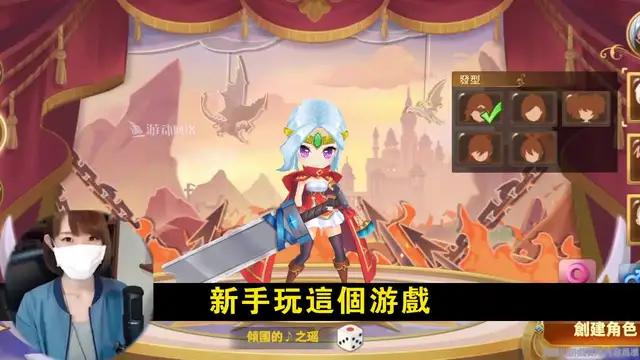 全新冒險RPG大作，完美展現原始部落風貌，體驗冒險之旅！